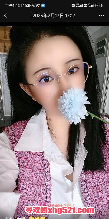 405bd848-1c21-45a6-92be-5234e3a03fd2.jpg