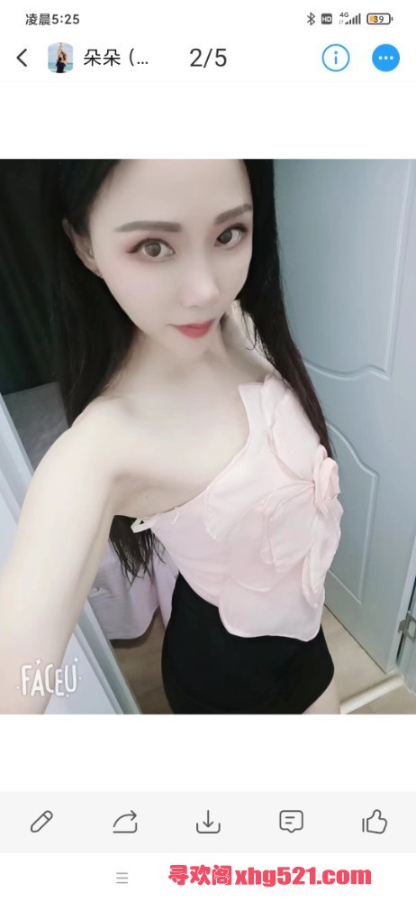 140413wwc838cvvhchc873.jpg