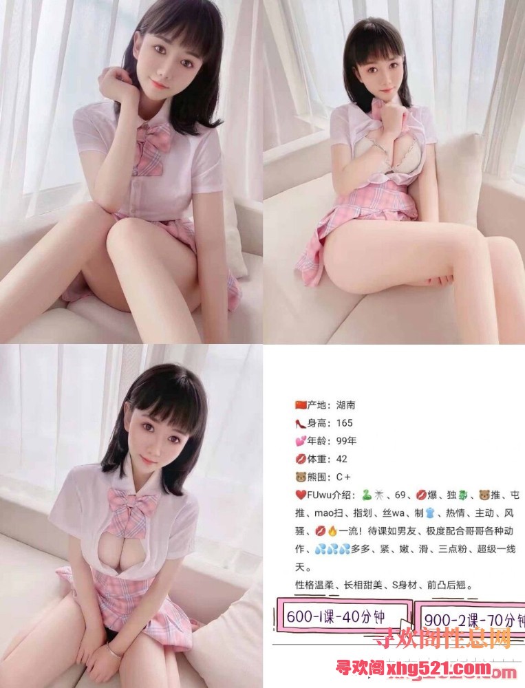 205149msk3w2p5ur1wpjp5.jpeg