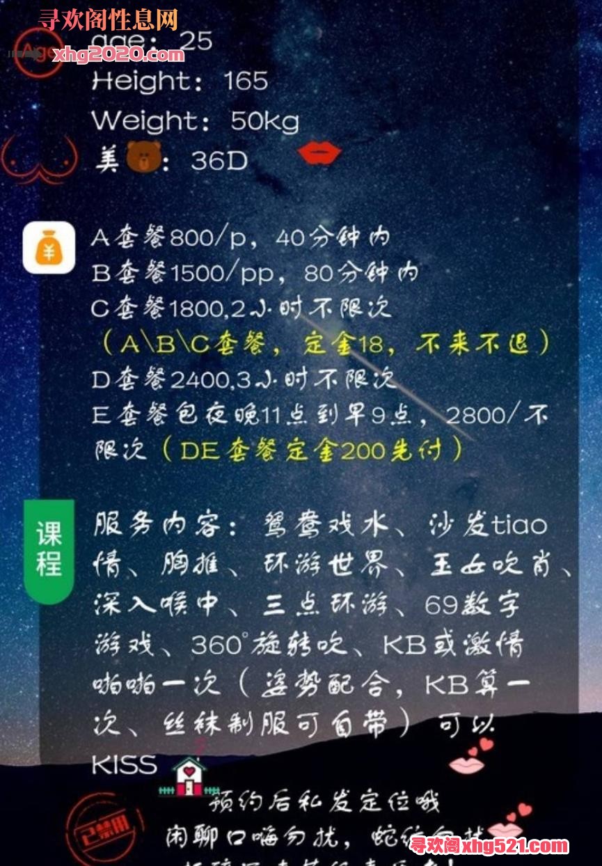 231008s85kq8e8saxl1q4k.jpg