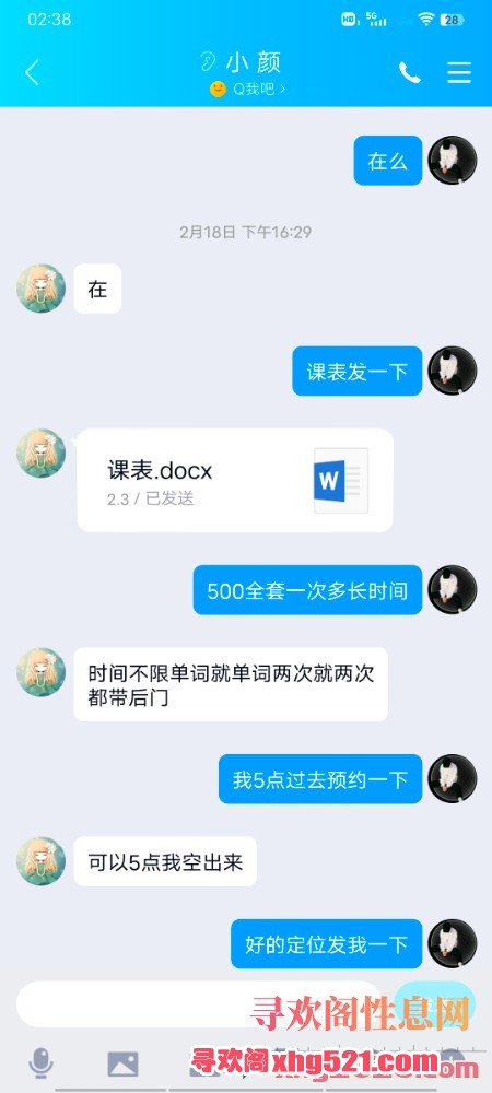 024319buydutoeofddo8xo.jpg