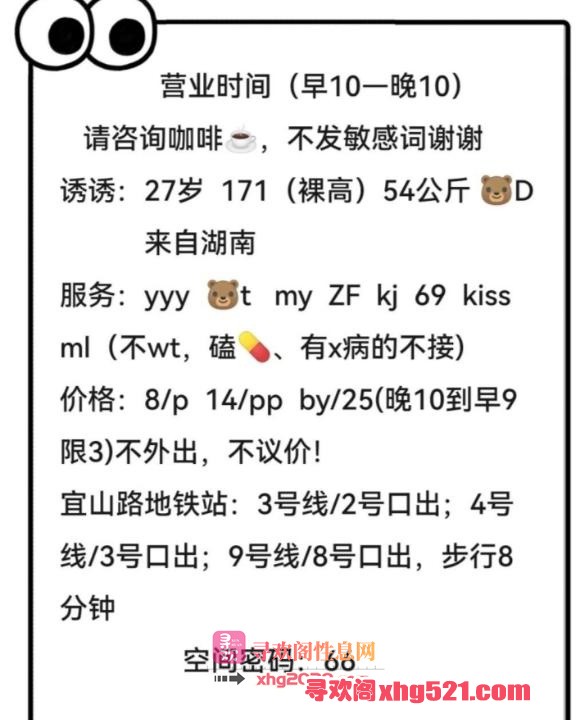 779db78d-c3dd-43c6-9fa2-5c3147aa92d5.jpg