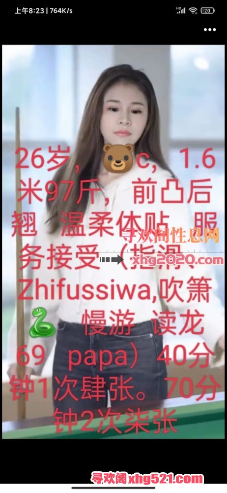 083534a899499k9y94ll72.jpg