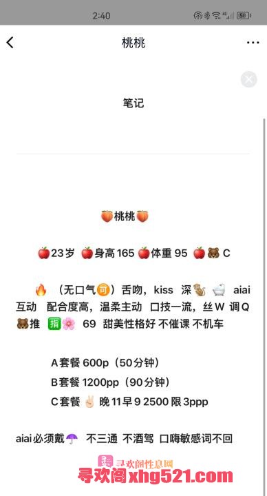 41cc1e32-0014-4db2-abf0-7436903b61ba.jpg