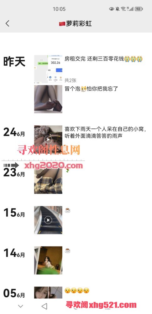101201kldh65t5e16yvcld.jpg