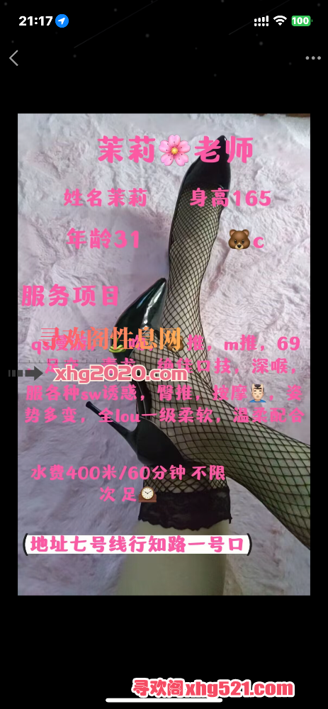 212026jjhkjhkwkpaus722.png
