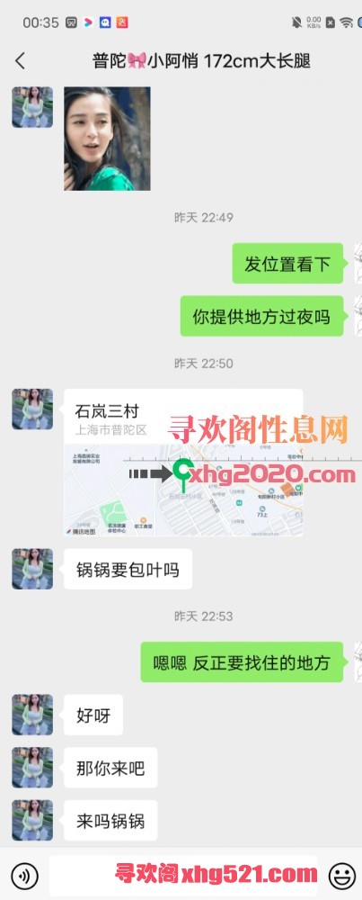 003546ktxgxqetiq4pdqgq.jpg