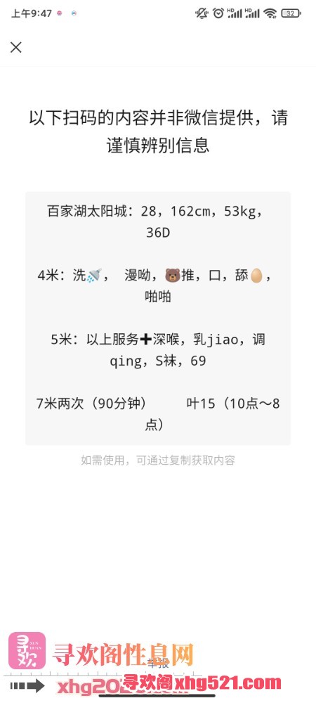 095224gk24iwsbd24l1zpd.jpg