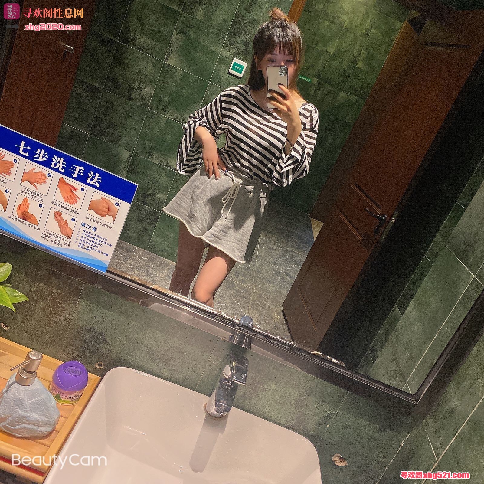 082918ew5ugc50xc0160b1.jpg