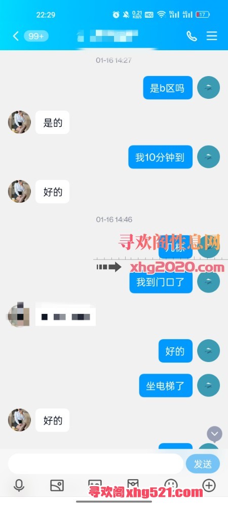 223027vz2tpt28tyd4rk2n.jpg