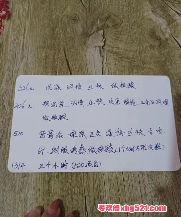 c4dfbcbe-d3fa-4dcd-a645-8730ac5113eb.jpg