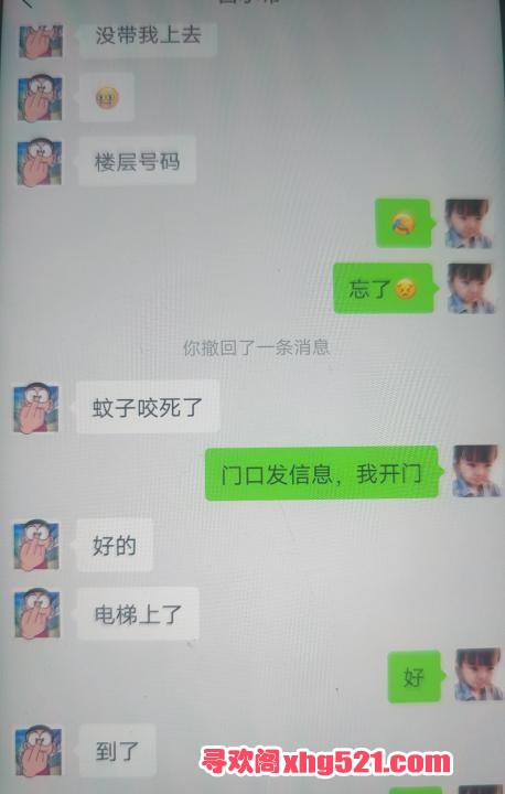 2f2a060f-ccc4-4075-9a7b-2cf55e317ef5.jpg