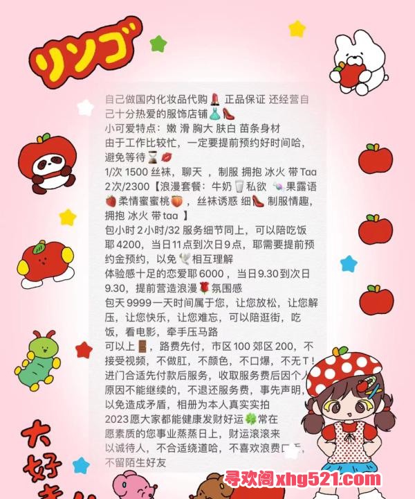 11db2819-a89e-4002-91c1-2427db6bb744.jpg