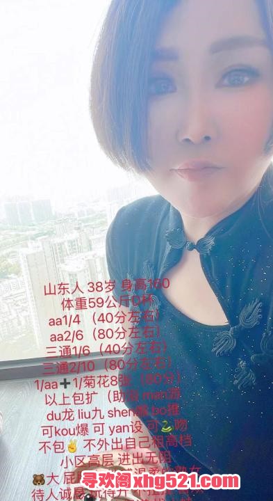 b6018245-c61b-45d9-99e9-8540f6a73abf.jpg