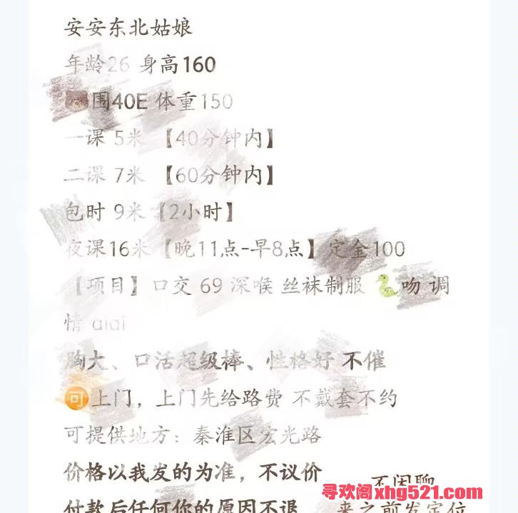 be2adc99-c9c2-4c8b-a444-691ae63c394e.jpg