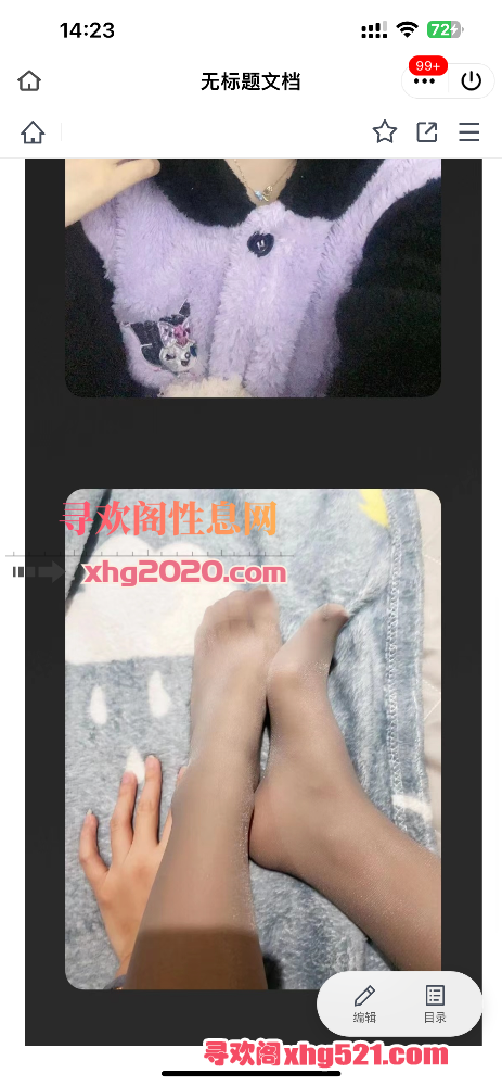 142650gha0e9ei86eti9bt.png
