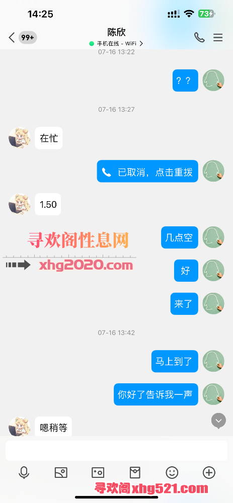 142649fh2pmnfh6ppp6g60.png