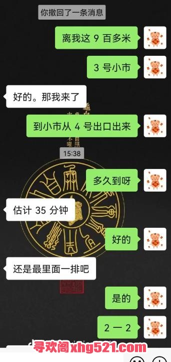 76ee6b5f-abc1-435b-a988-4afad9b444a4.jpg