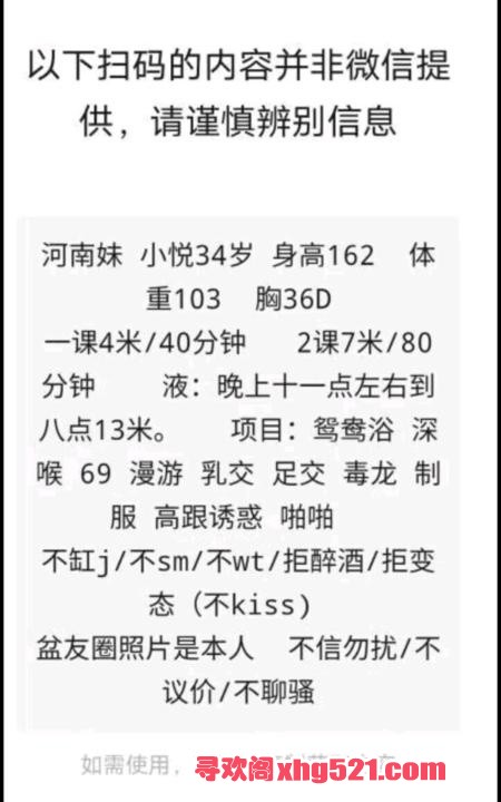d3d46d73-28e2-4c81-8660-a02742c0e262.jpg