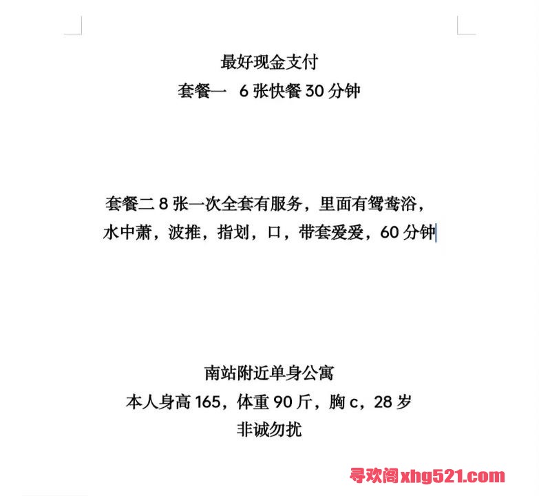 2d73ffa1-a876-4b65-9141-77de57cc0bdf.jpg