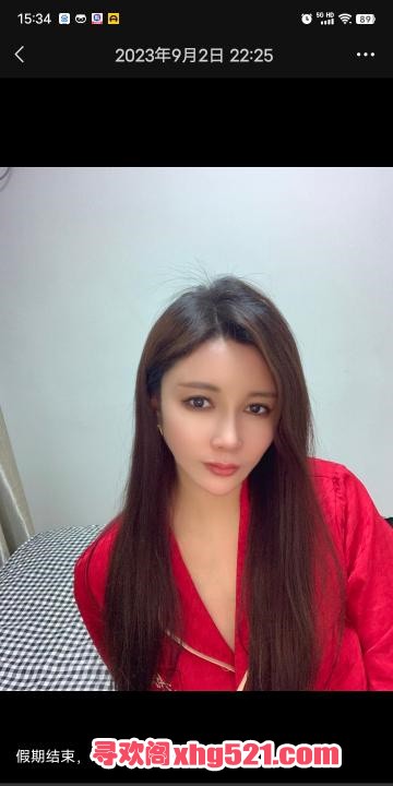 89007079-d340-4537-8c65-e9db5a1cbcf6.jpg