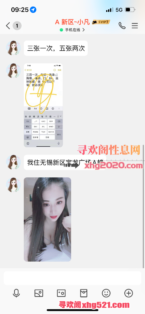 092551jrglzdgzm380rf8o.png