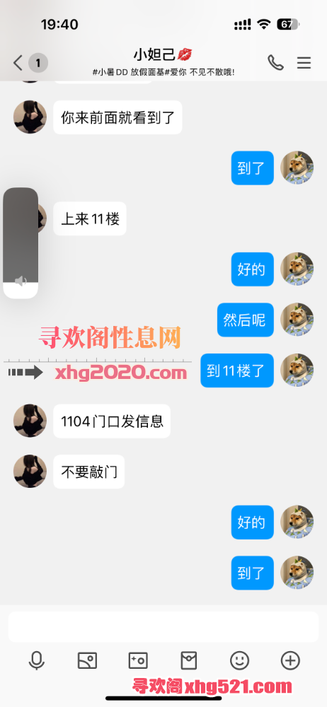 144514bmm9mpmbpx4pkkpm.png