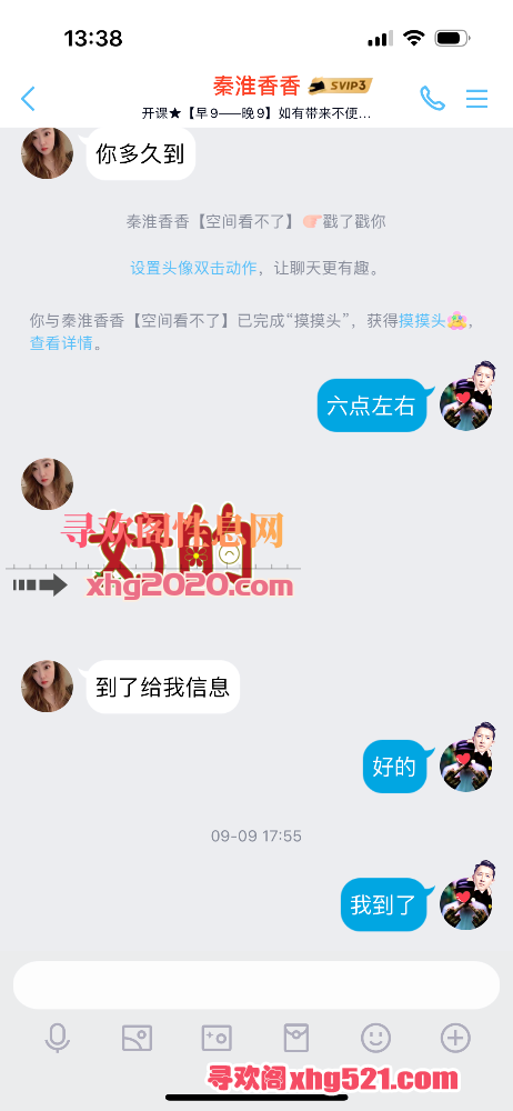 133833zatnk2rot7r7n2g9.png