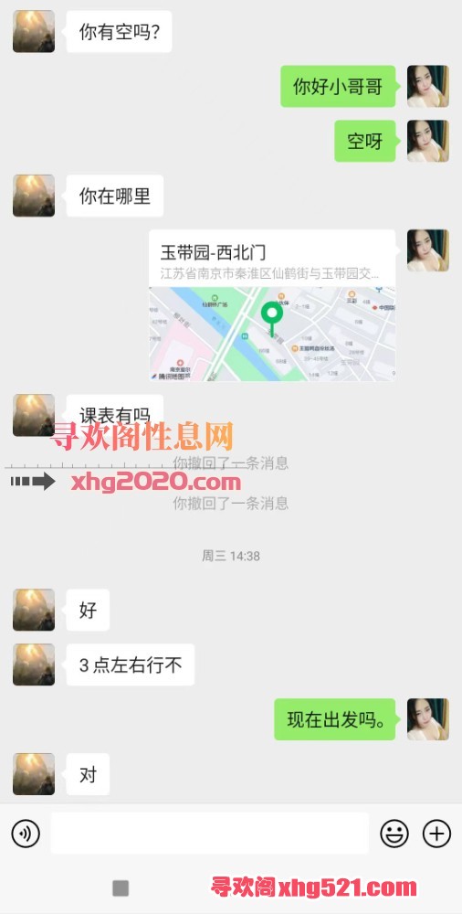 185616ns7cyeaea383a5ub.jpg