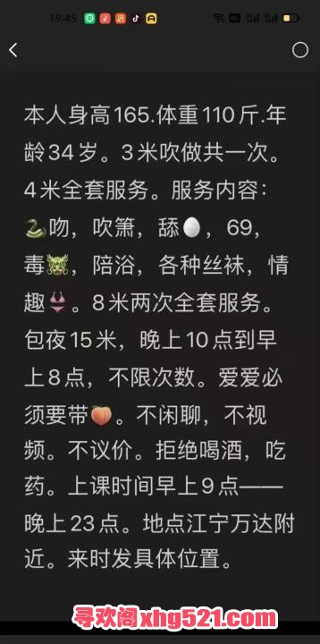43bcf554-e05f-4e2b-aa1c-aefc96c004be.jpg