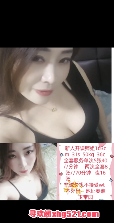 93fdde61-ce10-4af5-b3f2-547173a92130.png