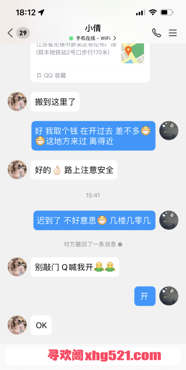 1053c78c-8c6d-426f-af40-6d7051a26ef1.png