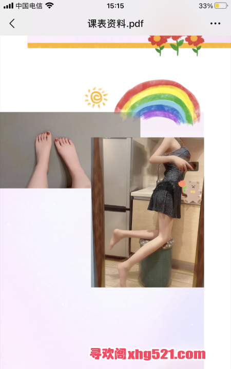 36ca5203-c680-4aa7-99a2-e8c47df97a85.png