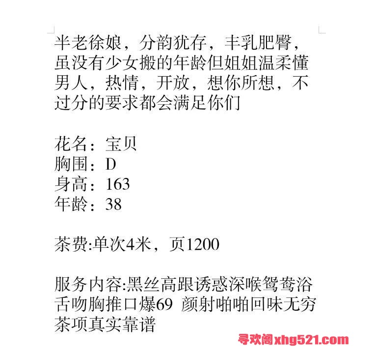 35d490f8-9318-49fa-a18f-462521e505bb.jpg