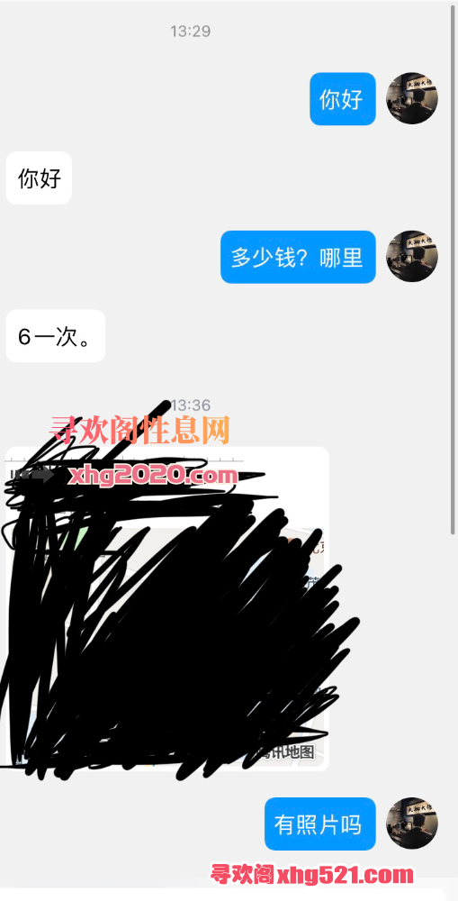 142911zc0hvf5r3fq0c0dh.png