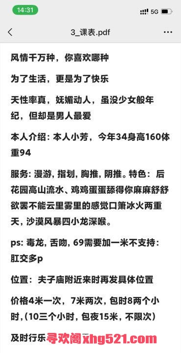 a3d0b0af-760e-4445-b8b8-f321b4b0ea17.jpg
