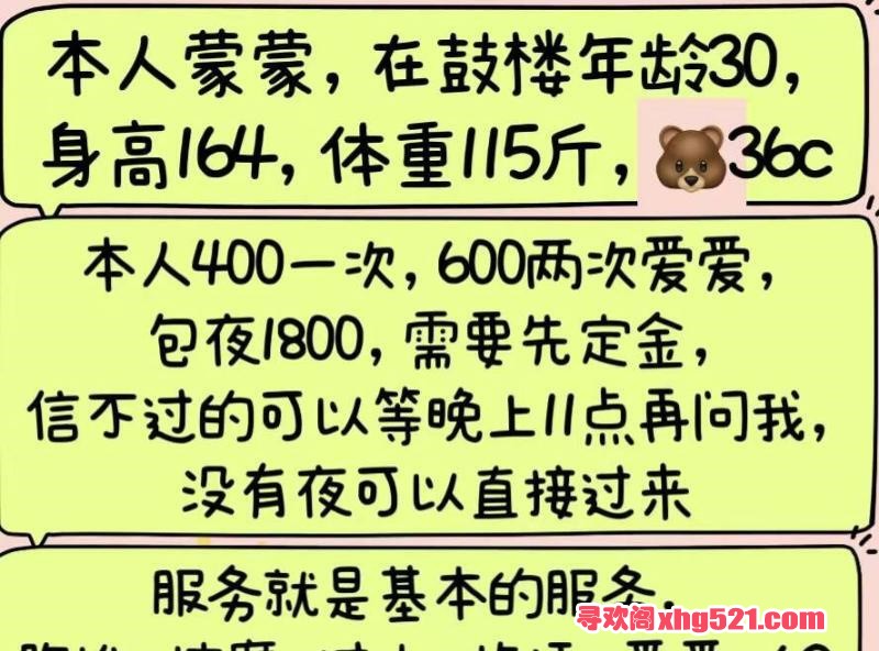 bcf672ed-cc9f-4c19-9b20-ffa6eb4e295d.jpg
