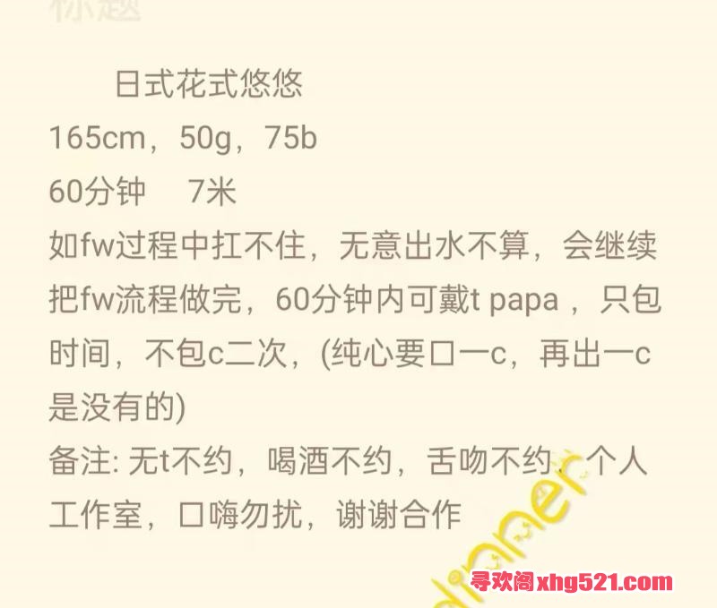 3e852a9e-bcf5-415e-a68c-44b5b0f0eaea.jpg