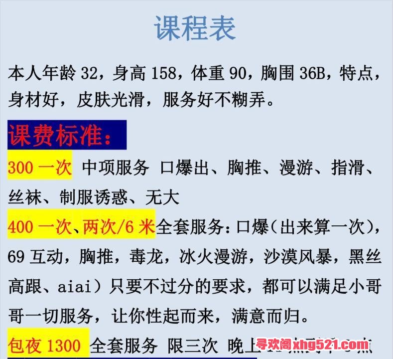 1119f5ab-3b41-4748-b59b-79f2944f7185.jpg