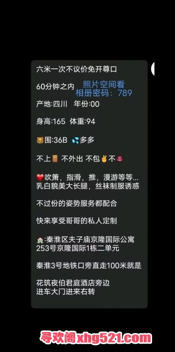 46b3873b-1ddd-4549-afe7-59d9f4560a99.jpg