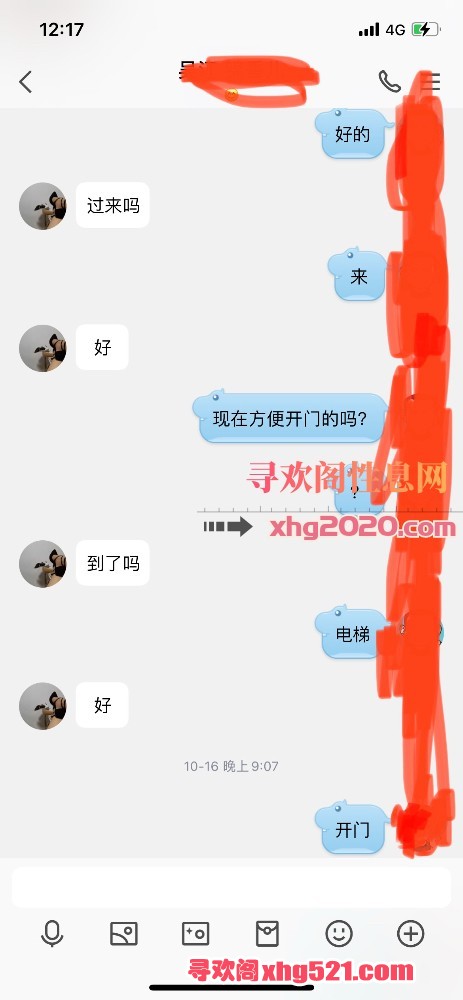 002655opfbawofo0ppppcb.jpeg