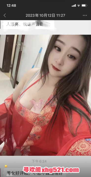 c38ec754-171d-4b4b-872e-2b420b457882.png