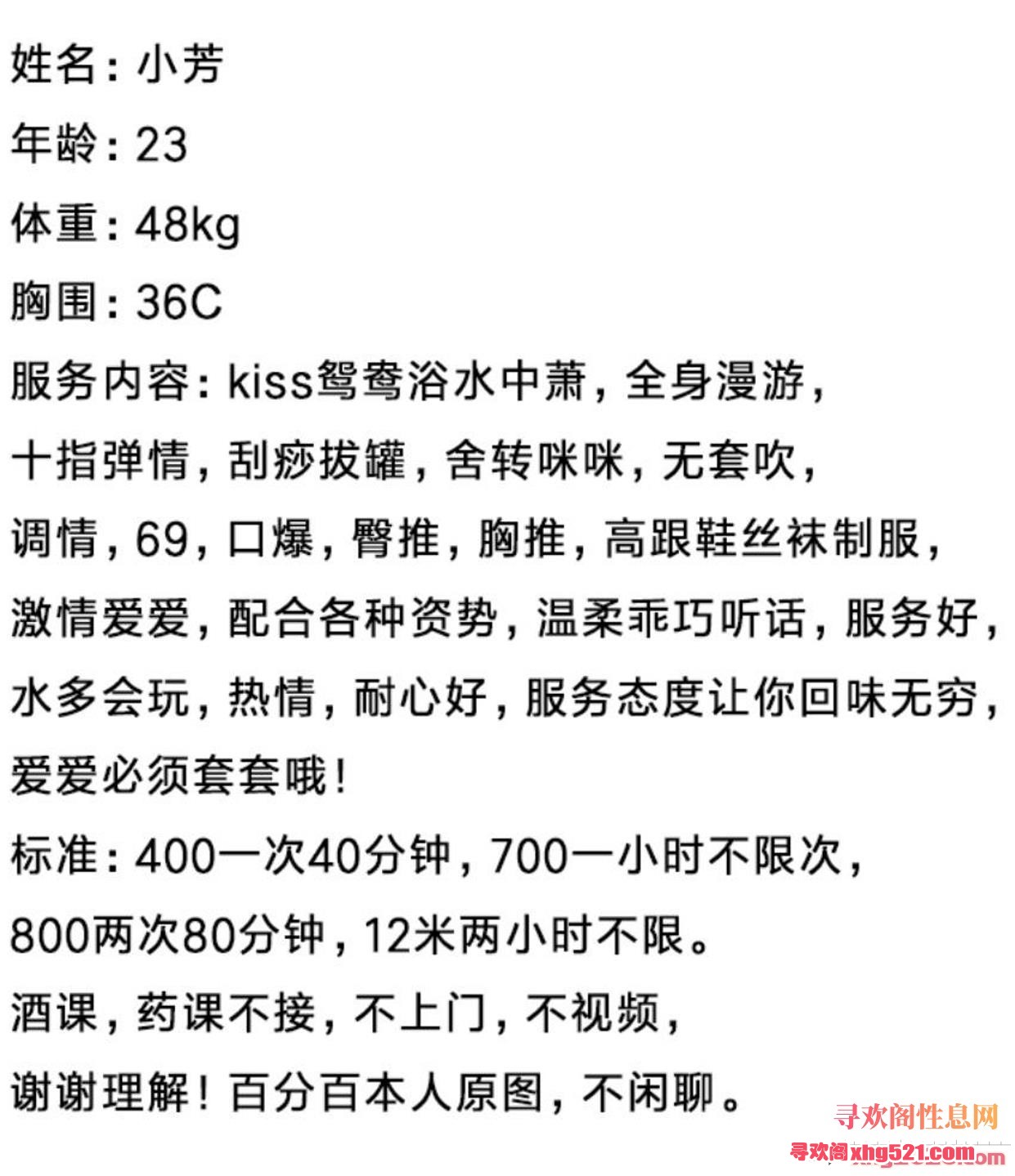 160454y482r3sasgj3z929.jpg