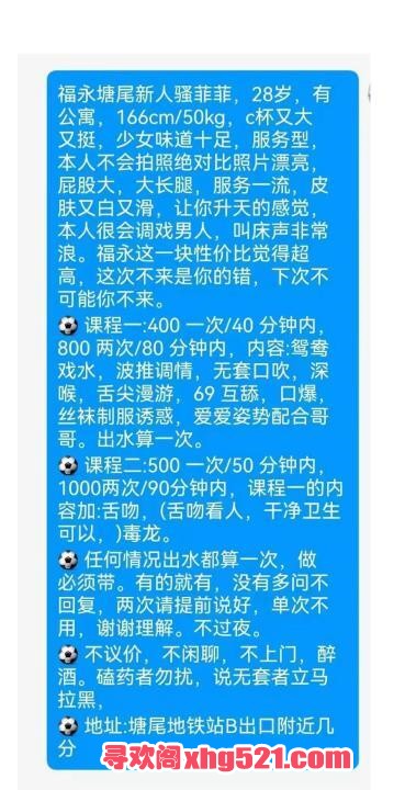 370ee57d-3af6-4572-a385-a1aa182dc12f.jpg