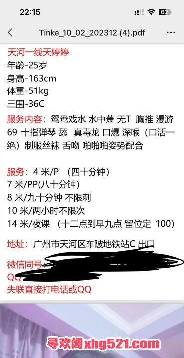 7ba6dd3c-50e5-4214-b449-13c8d5c36ae6.jpg