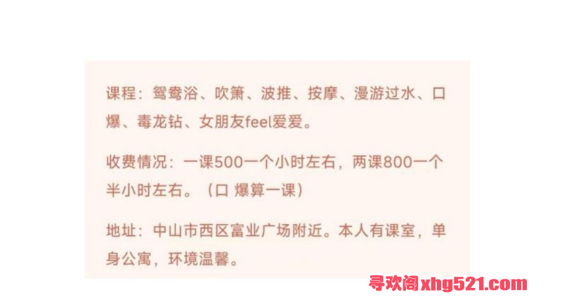 849588a8-5331-4578-8053-949d8350c476.png
