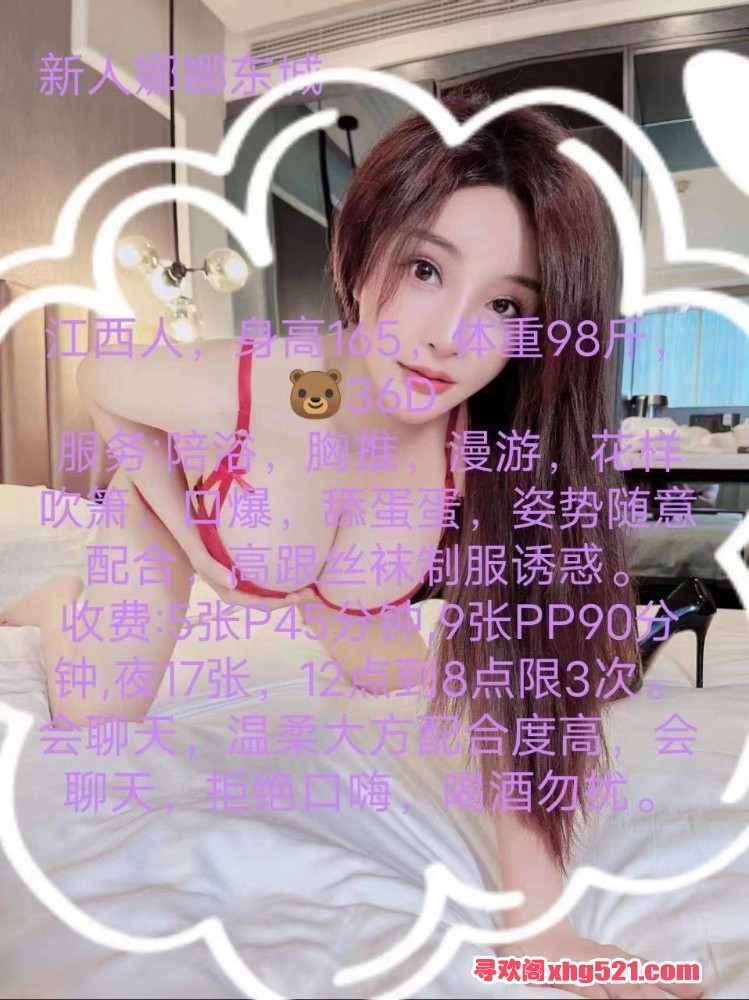 150907knqc8ephanqk6pbc.jpg