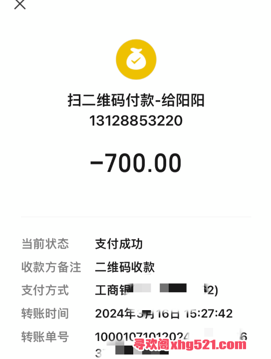 58e0f185-92f7-4908-8056-bf653ded12b5.png