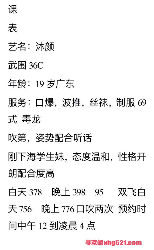 150244zdu1878ls898ng84.jpg