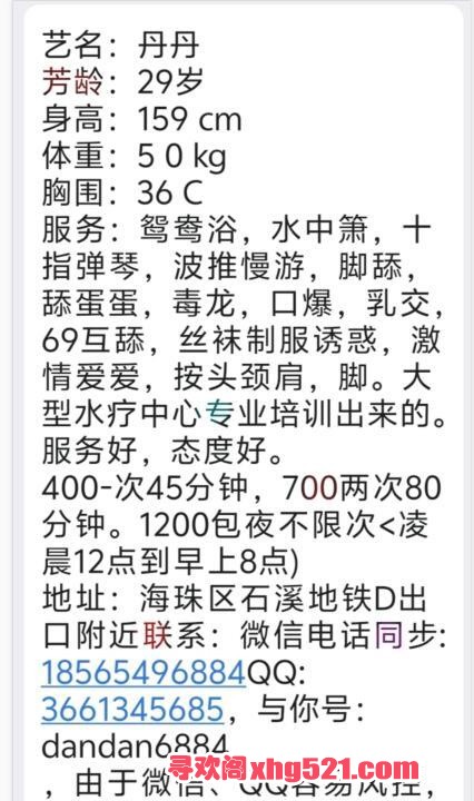d9c78628-981d-4b12-abcf-db79c2166f09.jpg